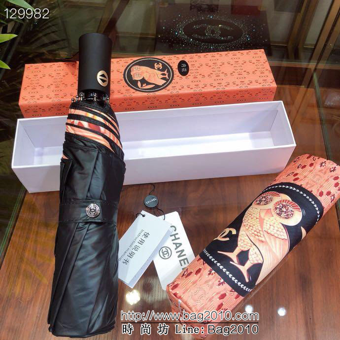 CHANEL香奈兒 維納斯的愛鳥 全自動折疊晴雨傘 貓頭鷹圖案 防雨防紫外線隔熱傘  sll1000